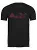 Заказать мужскую футболку в Москве. Футболка классическая Go To The Wild от oneredfoxstore@gmail.com - готовые дизайны и нанесение принтов.