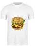 Заказать мужскую футболку в Москве. Футболка классическая Гамбургер от YellowCloverShop - готовые дизайны и нанесение принтов.