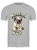Заказать мужскую футболку в Москве. Футболка классическая Mudded  pug от ПРИНТЫ ПЕЧАТЬ  - готовые дизайны и нанесение принтов.