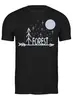 Заказать мужскую футболку в Москве. Футболка классическая Forest от oneredfoxstore@gmail.com - готовые дизайны и нанесение принтов.