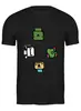 Заказать мужскую футболку в Москве. Футболка классическая Minecraft от cherdantcev - готовые дизайны и нанесение принтов.