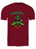 Заказать мужскую футболку в Москве. Футболка классическая Minecraft     от T-shirt print  - готовые дизайны и нанесение принтов.