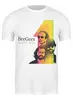 Заказать мужскую футболку в Москве. Футболка классическая BeeGees \ БиДжис от KinoArt - готовые дизайны и нанесение принтов.