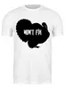 Заказать мужскую футболку в Москве. Футболка классическая WON'T FIX индюк от Artem Salabaev - готовые дизайны и нанесение принтов.