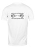 Заказать мужскую футболку в Москве. Футболка классическая одно и тоже! от pictusgramma@yandex.ru - готовые дизайны и нанесение принтов.
