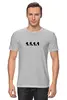 Заказать мужскую футболку в Москве. Футболка классическая DNS 1.1.1.1 от Иван Тужилкин - готовые дизайны и нанесение принтов.