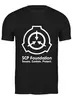 Заказать мужскую футболку в Москве. Футболка классическая SCP Foundation от geekbox - готовые дизайны и нанесение принтов.
