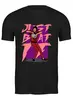 Заказать мужскую футболку в Москве. Футболка классическая Майкл Джексон от trugift - готовые дизайны и нанесение принтов.
