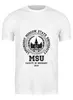 Заказать мужскую футболку в Москве. Футболка классическая МГУ(MSU) от Easy-store - готовые дизайны и нанесение принтов.