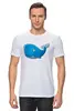 Заказать мужскую футболку в Москве. Футболка классическая Голубой морской кит-кашалот от Денис - готовые дизайны и нанесение принтов.