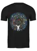 Заказать мужскую футболку в Москве. Футболка классическая Кольцо вселенной  от ISliM - готовые дизайны и нанесение принтов.