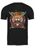 Заказать мужскую футболку в Москве. Футболка классическая ❖ Tiger Royal Crown ❖ от balden - готовые дизайны и нанесение принтов.