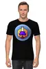 Заказать мужскую футболку в Москве. Футболка классическая Science от oneredfoxstore@gmail.com - готовые дизайны и нанесение принтов.