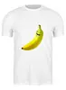 Заказать мужскую футболку в Москве. Футболка классическая Банан от THE_NISE  - готовые дизайны и нанесение принтов.