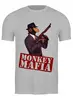 Заказать мужскую футболку в Москве. Футболка классическая Monkey Mafia от OEX design - готовые дизайны и нанесение принтов.