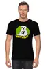 Заказать мужскую футболку в Москве. Футболка классическая Не грузди! от gopotol - готовые дизайны и нанесение принтов.