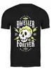 Заказать мужскую футболку в Москве. Футболка классическая Dweller Forever от AJIUK - готовые дизайны и нанесение принтов.