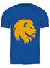 Заказать мужскую футболку в Москве. Футболка классическая Царь Лев от Fil6 - готовые дизайны и нанесение принтов.