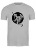 Заказать мужскую футболку в Москве. Футболка классическая Дракон от Виктор Гришин - готовые дизайны и нанесение принтов.