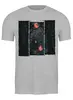 Заказать мужскую футболку в Москве. Футболка классическая Wild Music от oneredfoxstore@gmail.com - готовые дизайны и нанесение принтов.