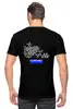 Заказать мужскую футболку в Москве. Футболка классическая ТГКапал с неба от Pochanga Drums - готовые дизайны и нанесение принтов.