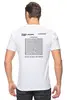 Заказать мужскую футболку в Москве. Футболка классическая TU At Home от Trance Universe - готовые дизайны и нанесение принтов.