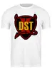 Заказать мужскую футболку в Москве. Футболка классическая K-DST "The Dust" от Илья  - готовые дизайны и нанесение принтов.