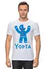 Заказать мужскую футболку в Москве. Футболка классическая YOPTA от Елена  - готовые дизайны и нанесение принтов.