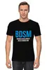 Заказать мужскую футболку в Москве. Футболка классическая BDSM - Business development, sales & marketing от Startech.vc  - готовые дизайны и нанесение принтов.