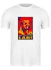 Заказать мужскую футболку в Москве. Футболка классическая Собака: YELLOW LAB от Виктор Гришин - готовые дизайны и нанесение принтов.