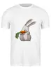 Заказать мужскую футболку в Москве. Футболка классическая Морковка от THE_NISE  - готовые дизайны и нанесение принтов.