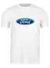 Заказать мужскую футболку в Москве. Футболка классическая Ford  от DESIGNER   - готовые дизайны и нанесение принтов.