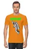 Заказать мужскую футболку в Москве. Футболка классическая Космос от MikliBoom  - готовые дизайны и нанесение принтов.