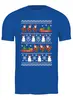Заказать мужскую футболку в Москве. Футболка классическая Новый Год от printik - готовые дизайны и нанесение принтов.
