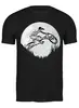 Заказать мужскую футболку в Москве. Футболка классическая Mountain Bike от oneredfoxstore@gmail.com - готовые дизайны и нанесение принтов.