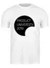 Заказать мужскую футболку в Москве. Футболка классическая Product University от Аркадий Морейнис - готовые дизайны и нанесение принтов.