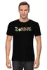 Заказать мужскую футболку в Москве. Футболка классическая ZOMBIE от CoolDesign - готовые дизайны и нанесение принтов.