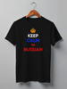 Заказать мужскую футболку в Москве. Футболка классическая Keep Calm art от Leichenwagen - готовые дизайны и нанесение принтов.