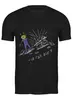 Заказать мужскую футболку в Москве. Футболка классическая Огорченный инопланетянин от ELENA ZHARINOVA - готовые дизайны и нанесение принтов.
