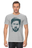 Заказать мужскую футболку в Москве. Футболка классическая Лео Месси от skynatural - готовые дизайны и нанесение принтов.