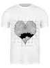 Заказать мужскую футболку в Москве. Футболка классическая Сердце загогулистое черно-белое от Анна - готовые дизайны и нанесение принтов.