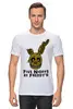 Заказать мужскую футболку в Москве. Футболка классическая Five Nights At Freddy's от vista12761@rambler.ru - готовые дизайны и нанесение принтов.