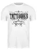 Заказать мужскую футболку в Москве. Футболка классическая Tattooed от Kostya  - готовые дизайны и нанесение принтов.