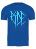 Заказать мужскую футболку в Москве. Футболка классическая Mountain Bike от oneredfoxstore@gmail.com - готовые дизайны и нанесение принтов.