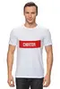 Заказать мужскую футболку в Москве. Футболка классическая Cheater от THE_NISE  - готовые дизайны и нанесение принтов.