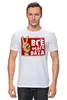 Заказать мужскую футболку в Москве. Футболка классическая Всё Peace DATA от gopotol - готовые дизайны и нанесение принтов.