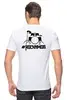 Заказать мужскую футболку в Москве. Футболка классическая Rocknmob - Ударник (черные принты) от accs@rocknmob.com - готовые дизайны и нанесение принтов.