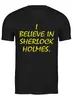 Заказать мужскую футболку в Москве. Футболка классическая Sherlock от Printio - готовые дизайны и нанесение принтов.