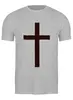 Заказать мужскую футболку в Москве. Футболка классическая Крест от avtosave@mail.ru - готовые дизайны и нанесение принтов.