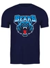 Заказать мужскую футболку в Москве. Футболка классическая Медведи от skynatural - готовые дизайны и нанесение принтов.